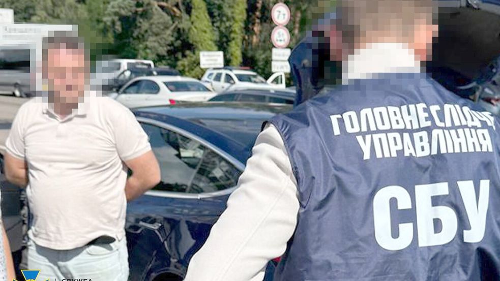Unter anderem wegen Vorwürfen der Informationsweitergabe an russische Geheimdienste hat der ukrainische Geheimdienst SBU Razzien bei Mitarbeitern des Nationalen Antikorruptionsbüros vorgenommen. Foto: -/SBU/dpa/dpa