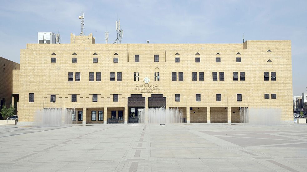 Hinrichtungen werden in Saudi-Arabien auch öffentlich abgehalten, wie hier der Hauptstadt in Riad. Foto: dpa/Peer Grimm