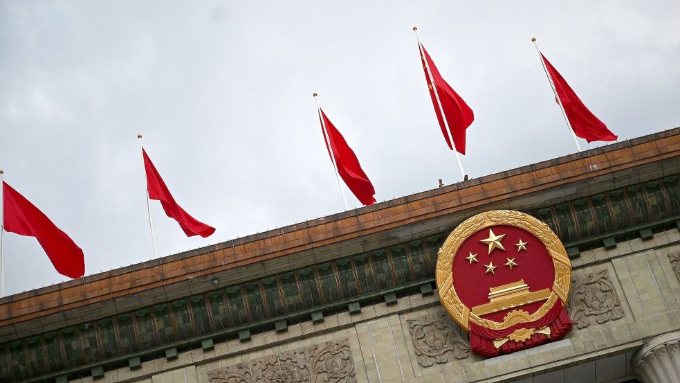 China begründete die Untersuchung gegen Qualcomm mit dem Anti-Monopolgesetz. (Symbolbild) Foto: Johannes Neudecker