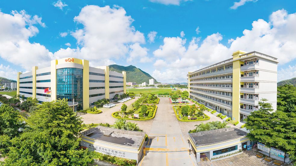 Das eQ-3-Werke in Zhuhai: Es ist eine 100% Tochter der Muttergesellschaft in Hong Kong, die ihrerseits wieder eine 100% Tochter unserer deutschen Muttergesellschaft ist. Foto: ELV AG – eQ-3 AG